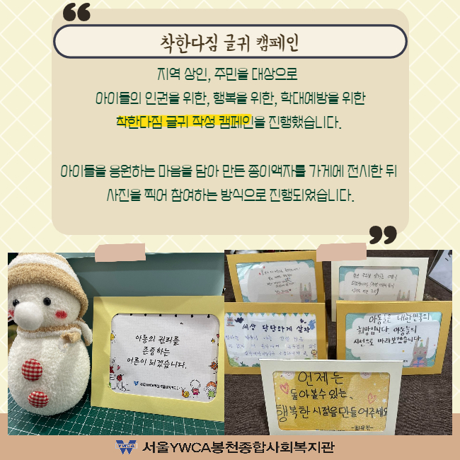3fe6bbc7ec35b83ec781f6c5df919fc7_1640590324.jpg