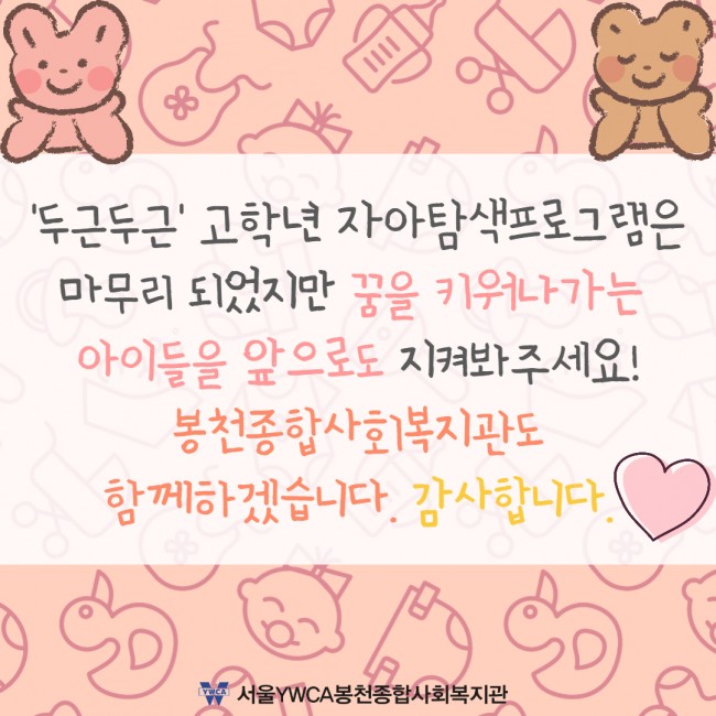 6dd3a7bc78ee8d2c5ea516e76b538cae_1640047353_55.jpg