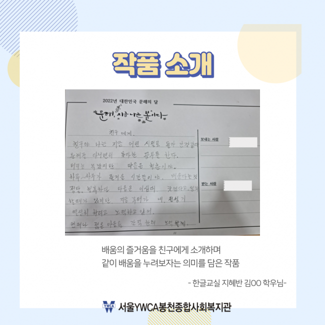 a655b6bfd3e8afe421e2265aa4937ea0_1655977310_08.png