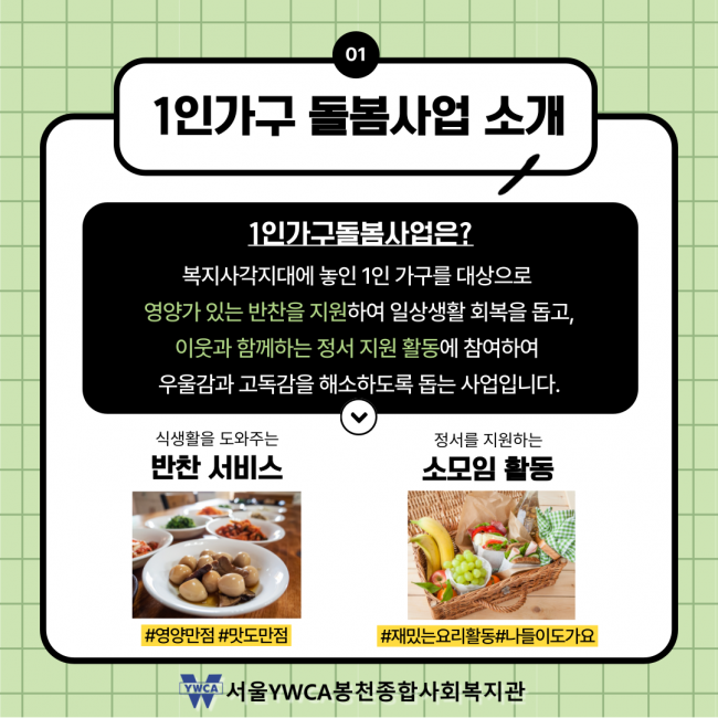 432ff60c2c68e997e3efc921c57a269a_1681716092_6.png
