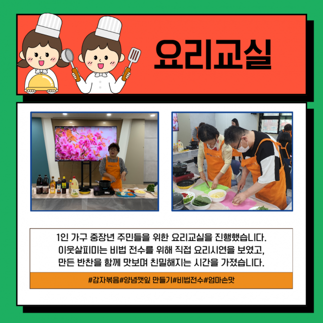 a4568c0efa3846dd94693e1458f415cc_1687745622_48.png