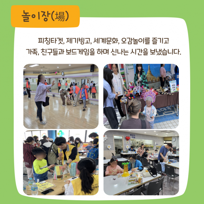 486ba6a8482a0121d52bd1c24cf877ba_1718413671_93.png