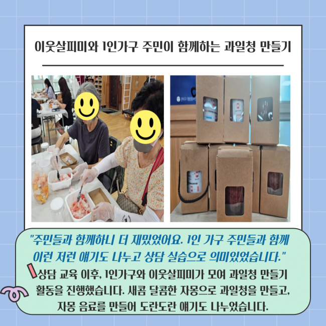 d5440eb52d0518cbcab33b925a78239a_1724830439_64.png