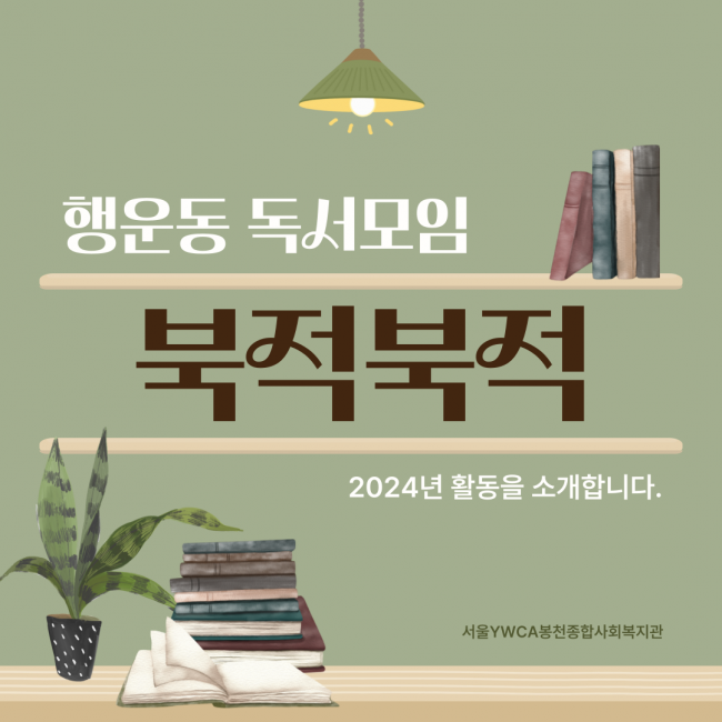 2c515c35d423c3af5d47f509f8582e6b_1734940074_45.png