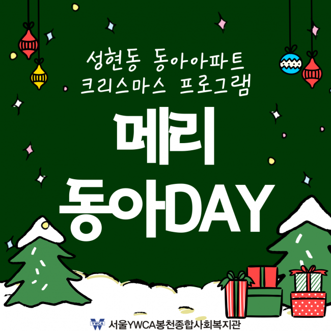 f22c2dfa5e5b7a3cae58bd70d26f1f20_1735029059_81.png