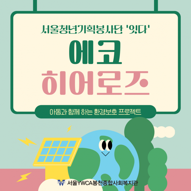 6094f0d80405cf540c4b07028ba4f3cf_1756083417_18.png