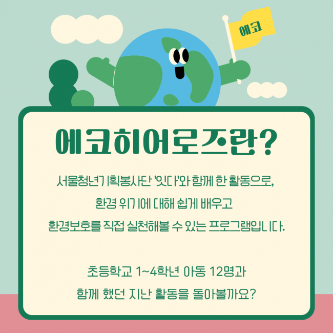 6094f0d80405cf540c4b07028ba4f3cf_1756083417_27.png