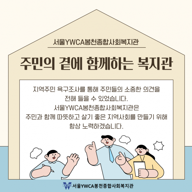 a03dc7de8a9e6399da496f01c6b76f96_1754618031_46.png