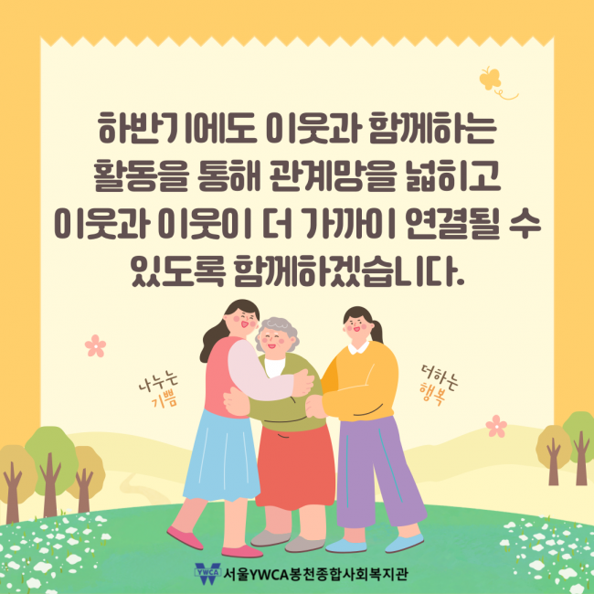 284c1c67fa9163ded31d687e6370d796_1757501282_49.png