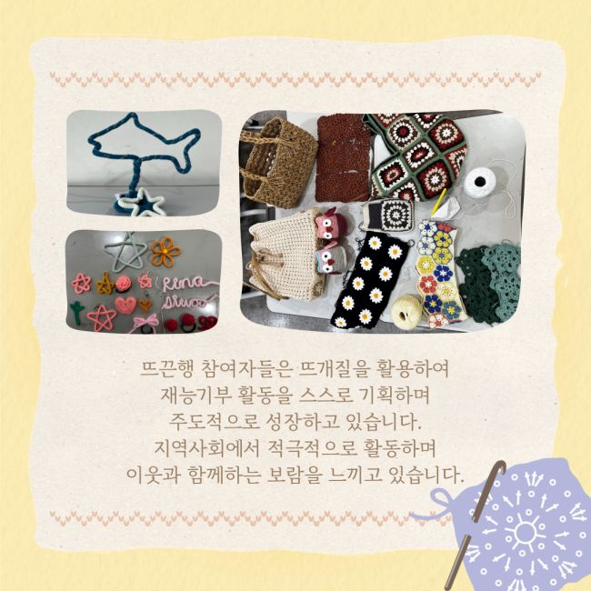 284c1c67fa9163ded31d687e6370d796_1757501353_46.png