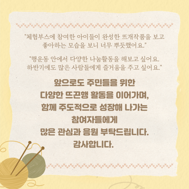 284c1c67fa9163ded31d687e6370d796_1757501353_68.png