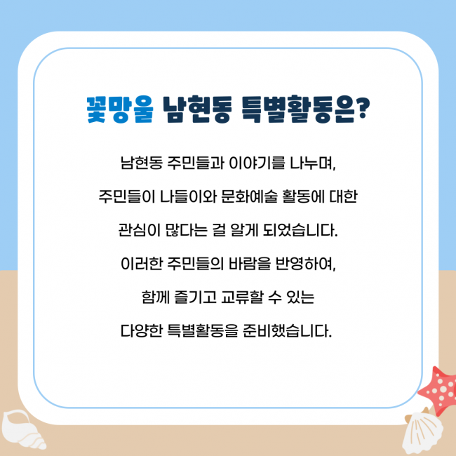284c1c67fa9163ded31d687e6370d796_1757501731_27.png