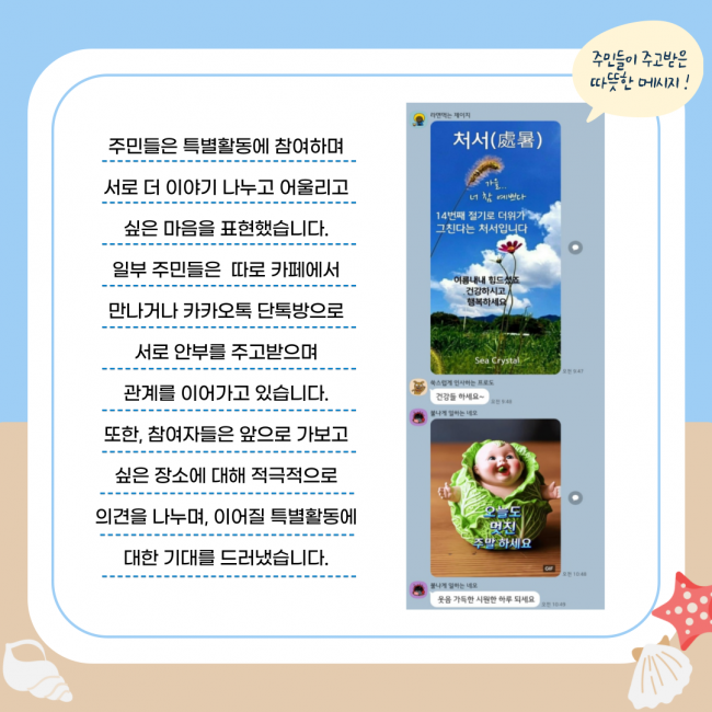 284c1c67fa9163ded31d687e6370d796_1757501731_63.png