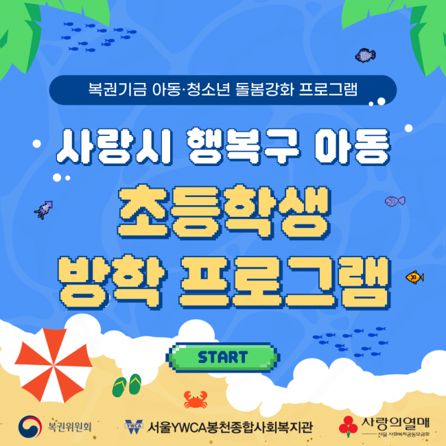 284c1c67fa9163ded31d687e6370d796_1757501797_6.png