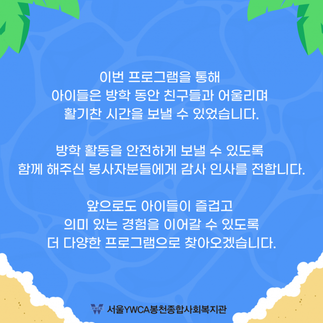 284c1c67fa9163ded31d687e6370d796_1757501798_25.png