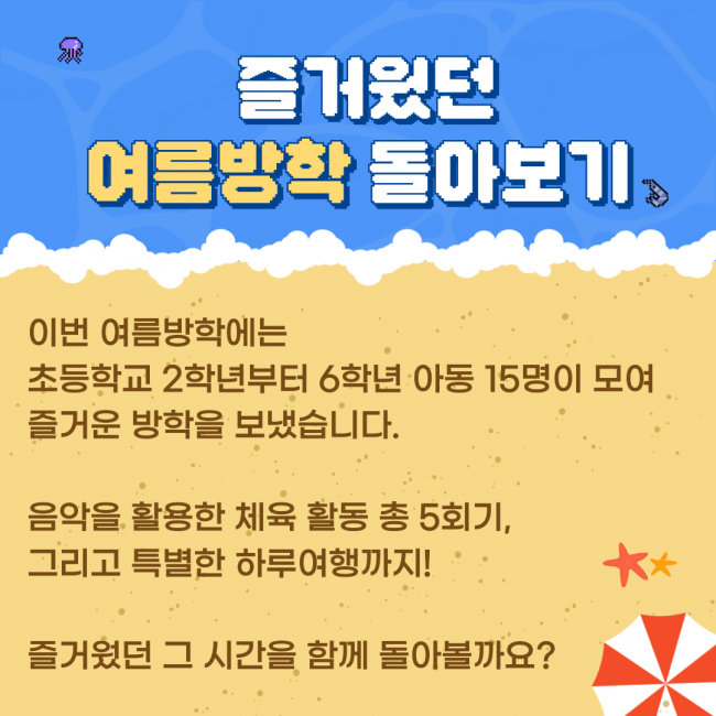 ca8e576582ab9ae8a685b9d5df4b9b84_1757645091_36.png
