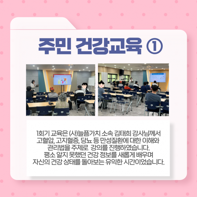 e4c6b92b530776dc5d214e9f8eecab20_1757660264_01.png