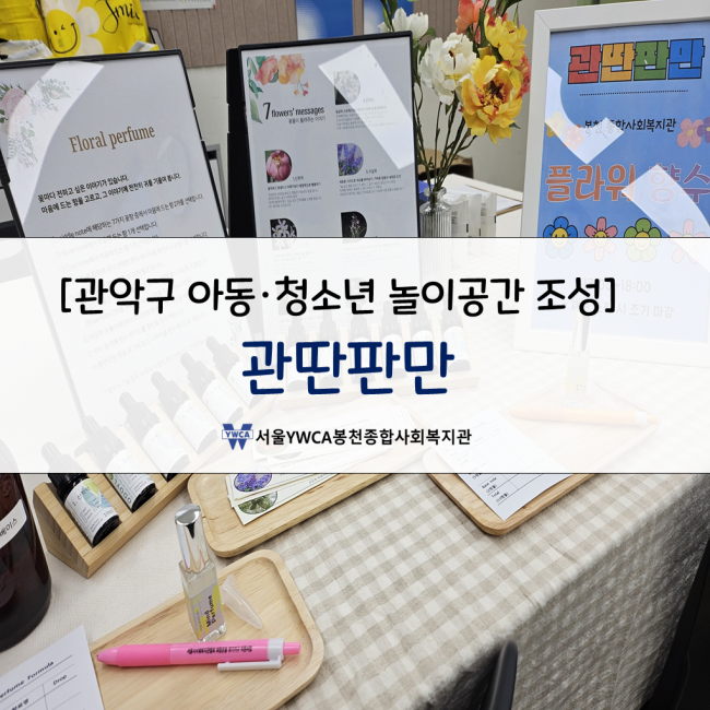 fa2e13d25e1427235a653e787537c00c_1757464403_78.PNG