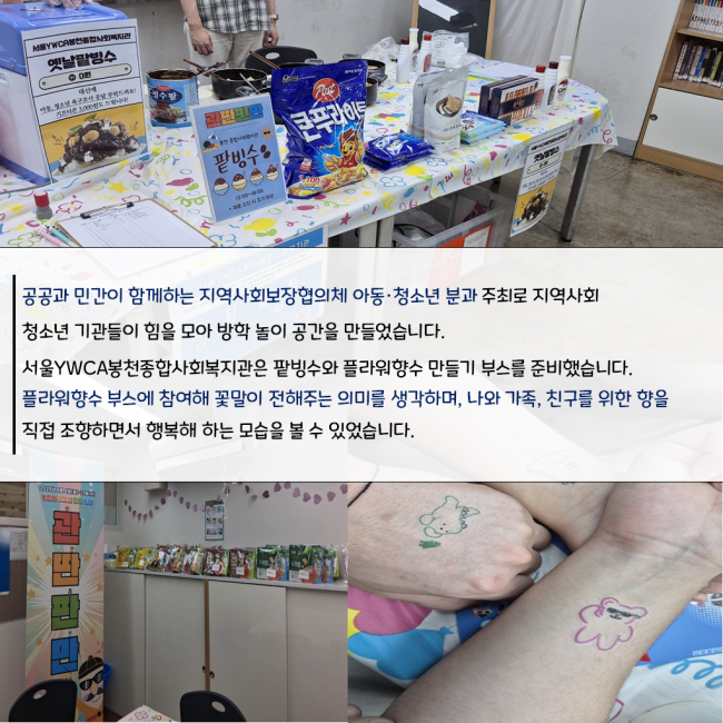 fa2e13d25e1427235a653e787537c00c_1757464403_97.PNG