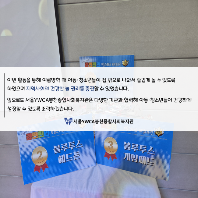 fa2e13d25e1427235a653e787537c00c_1757464404_4.PNG