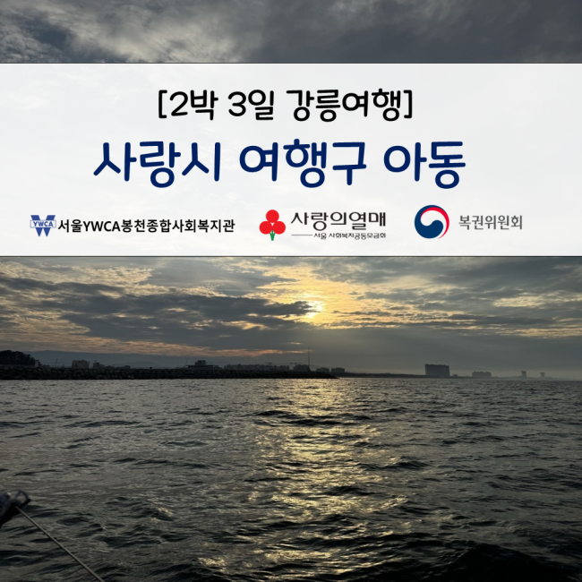fa2e13d25e1427235a653e787537c00c_1757464468_44.PNG