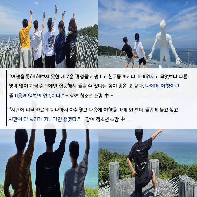 fa2e13d25e1427235a653e787537c00c_1757464469_24.PNG