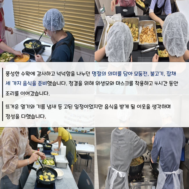 10a7d95c128a3da17a9eec8790dde710_1761543417.PNG
