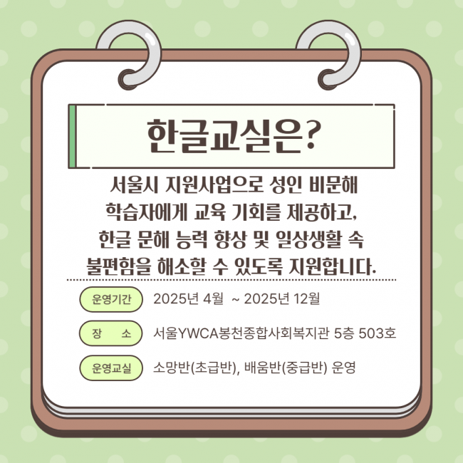 a404e494f4a7c212f244e1cccfcbfab2_1760487779_66.png
