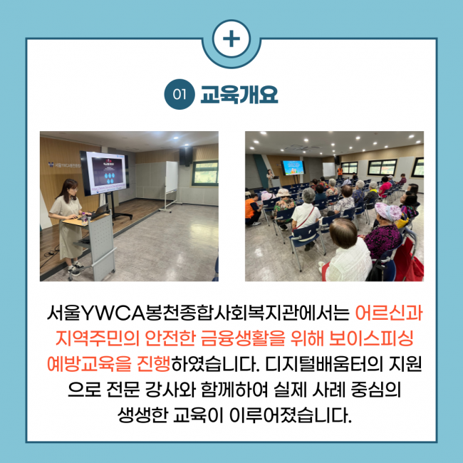 d2dbaaa4315d2feac115c6503dd02f37_1761634322_69.png