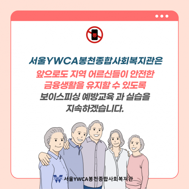 d2dbaaa4315d2feac115c6503dd02f37_1761634322_98.png