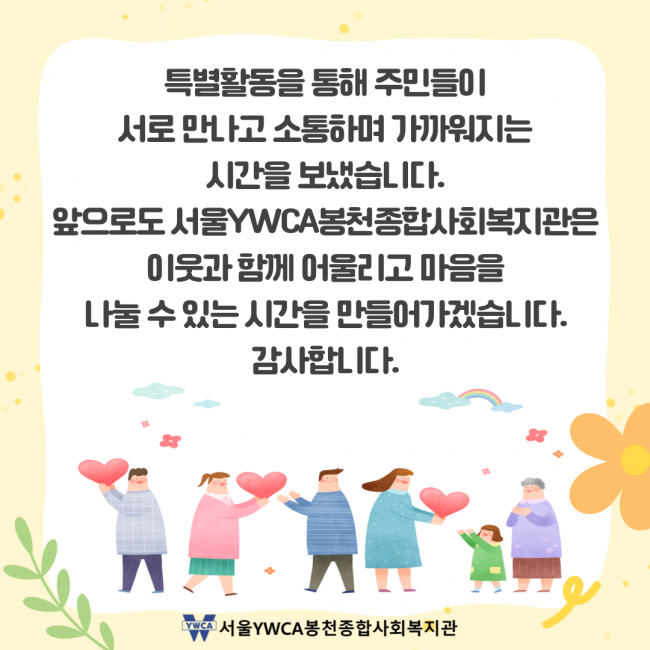 2496edc0b8c2fc44c59bc1e3614a34ec_1763687452.png