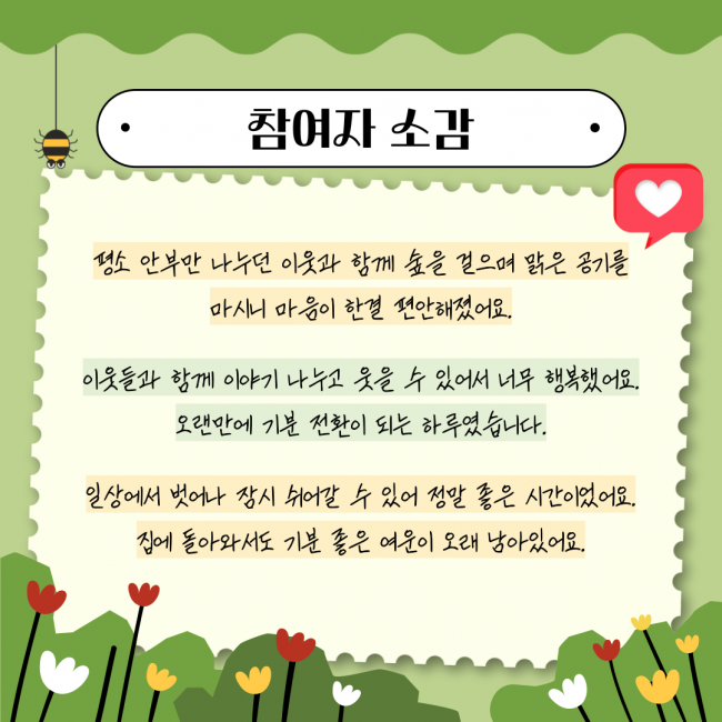 59727f206c6b5a4dd73a99ddb5fab5b1_1768818285_22.png