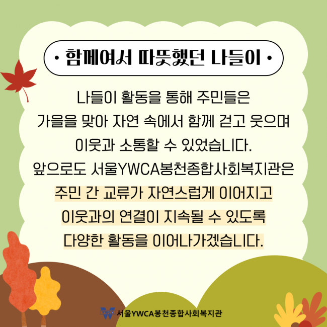 59727f206c6b5a4dd73a99ddb5fab5b1_1768818285_32.png