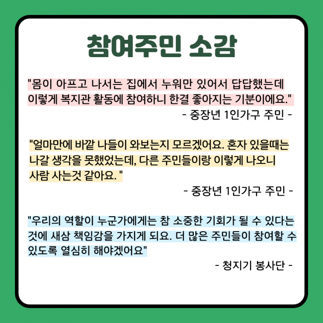 59727f206c6b5a4dd73a99ddb5fab5b1_1768819711_85.png