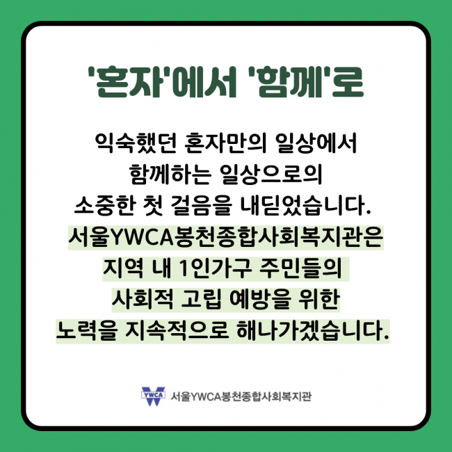 59727f206c6b5a4dd73a99ddb5fab5b1_1768819711_91.png