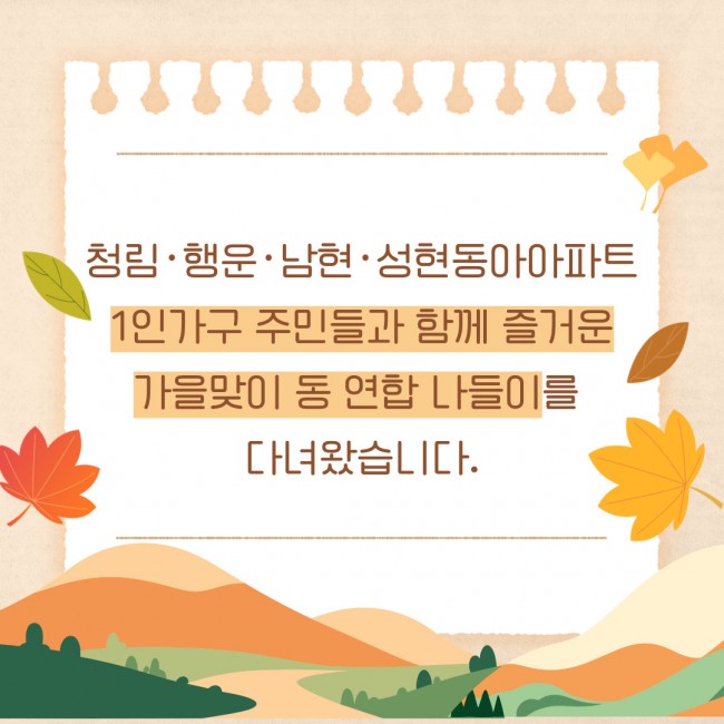 eac65da130e1c5bd5c2b1b08d006c4af_1768810368_45.jpg