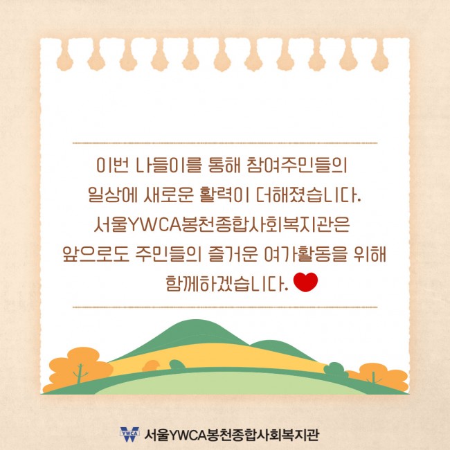 eac65da130e1c5bd5c2b1b08d006c4af_1768810678.jpg