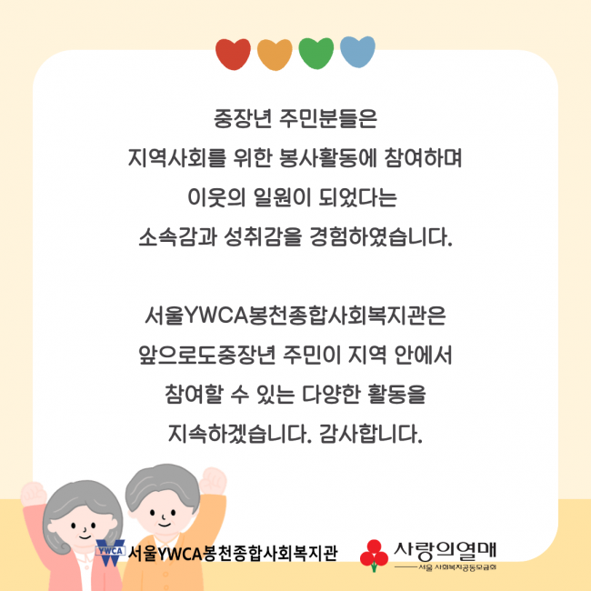 ed9c617a84c024f6eb01a5dfb1e327b7_1768885577_46.png