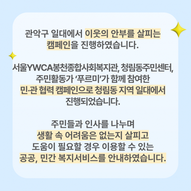 ed9c617a84c024f6eb01a5dfb1e327b7_1768886576_39.png