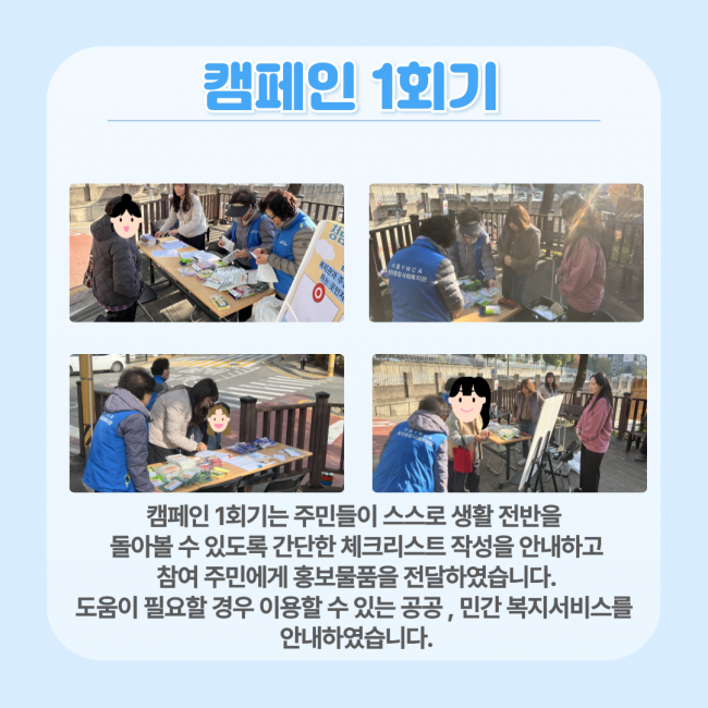 ed9c617a84c024f6eb01a5dfb1e327b7_1768886576_62.png