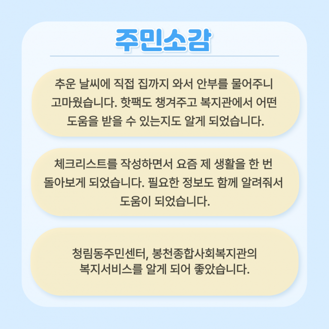 ed9c617a84c024f6eb01a5dfb1e327b7_1768886576_98.png