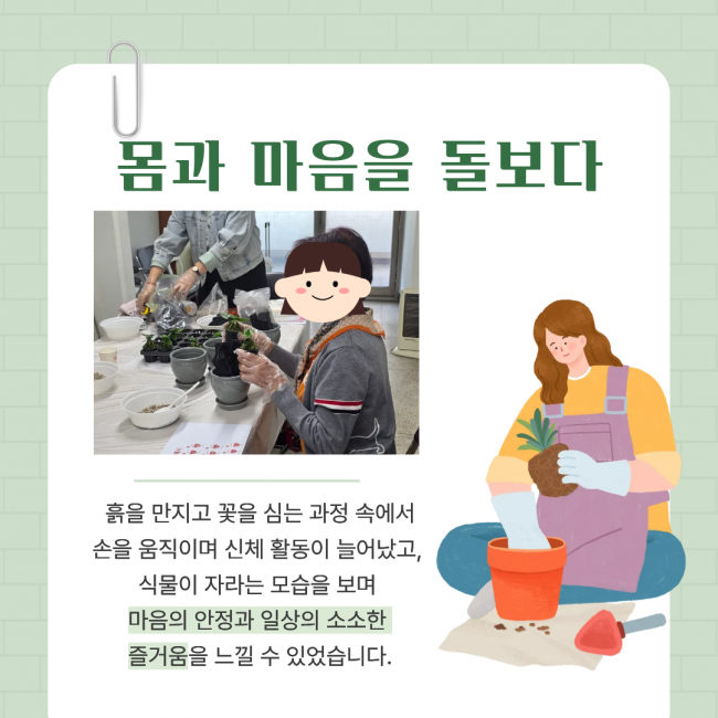 ed9c617a84c024f6eb01a5dfb1e327b7_1768886934_69.png