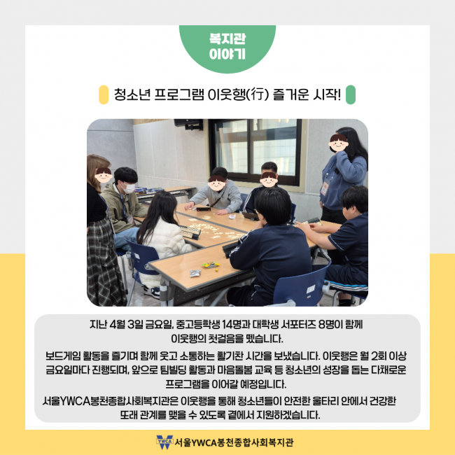 bd6af38736221ae092a0889996f8bd83_1776069747_17.png