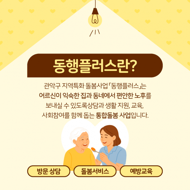 db20df5d3642ac5e7b1e1afe3c361f97_1776743733_1.png