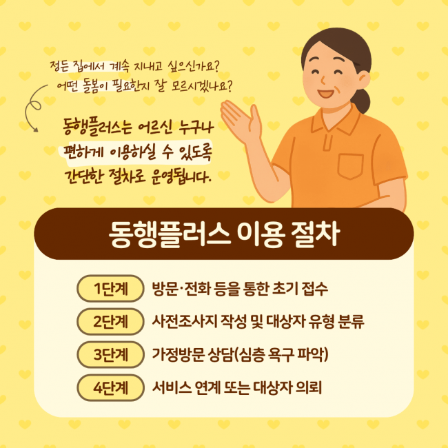 db20df5d3642ac5e7b1e1afe3c361f97_1776743733_2.png