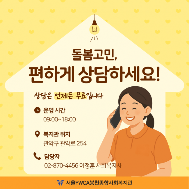 db20df5d3642ac5e7b1e1afe3c361f97_1776743733_44.png