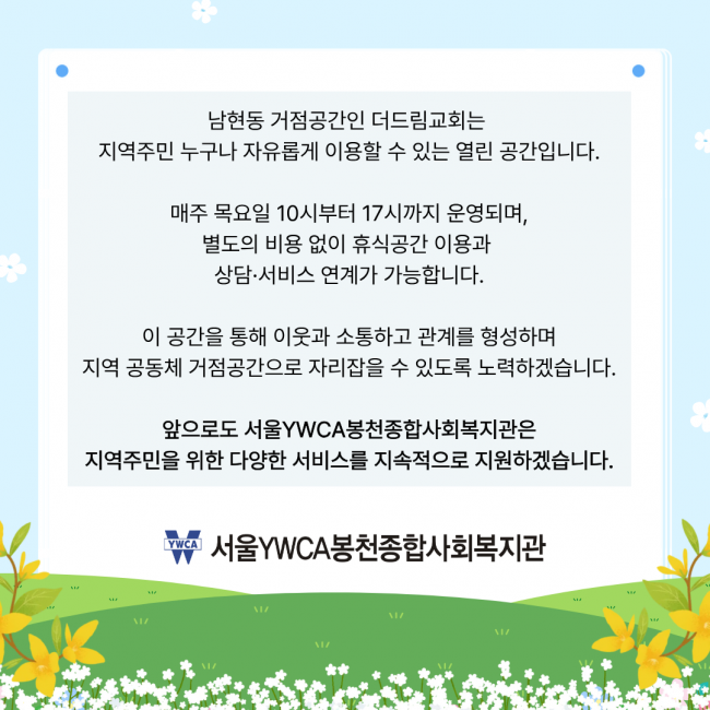 e2f96c34432cd69cc0e4d045a31a2eb8_1776151091_8.png