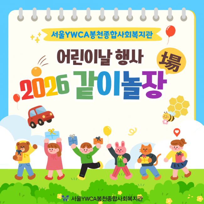 19cd1855e5a81909ac0937af89e3d8bd_1780126605_54.png