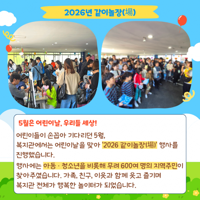 19cd1855e5a81909ac0937af89e3d8bd_1780126605_73.png