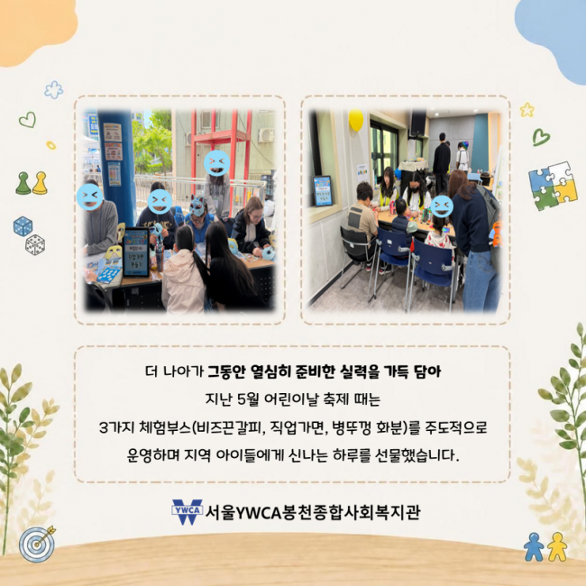 12917330b9b2e5bd12c5988be1dac8f7_1782183188_93.PNG